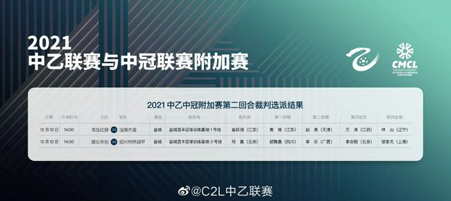 而恩德里克出生于2006年7月21日，他明年7月21日才正式年满18岁，要等到那个时候才可以正式加盟皇马，否则的话皇马将会被国际足联处罚。